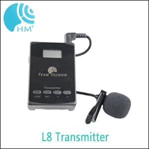 L8ツーリストのための手持ち型の無線ツアー・ガイドのオーディオ・システムのツアー・ガイドの送信機