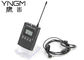 23チャネル008Bの二重話の無線電信可聴周波ガイド システム250KHz 823MHz