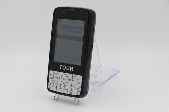 007b自己のGuidの自動ツアー・ガイド システム、博物館のための無線ツアー・ガイド システム