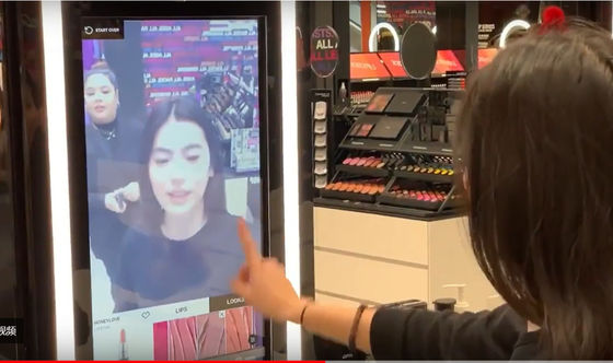 デジタル タッチスクリーンの相互店は買物をすることのための広告ビデオを表示します
