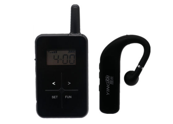 GPSKの無線相互通信方式860MHzデジタルの電波